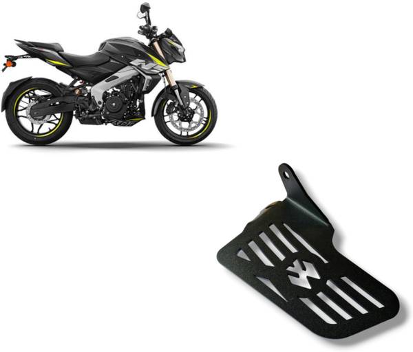 MOXZILLA NS200/NS400 Ladies (2024 and Above model) Foot Rest