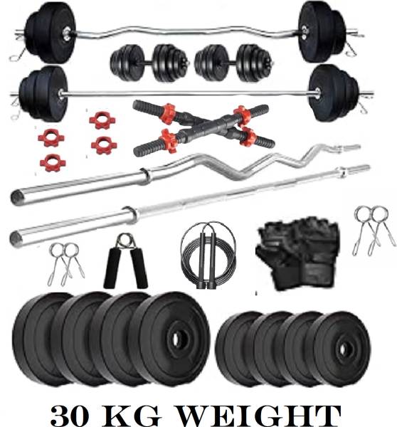 APTITUDE 30 KG PVC weight with dumbbell rod and bend + straight rod with accessories Red, Black Weight Plate