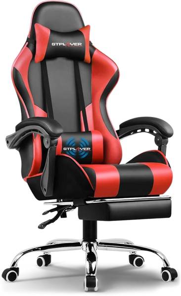 GTPLAYER Leatherette Office Adjustable Arm Chair