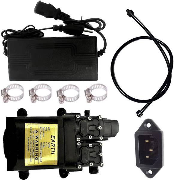 Garden Basket Double Motor charger,3 pin socket, pipe with connecter 0 L Hand Held Sprayer