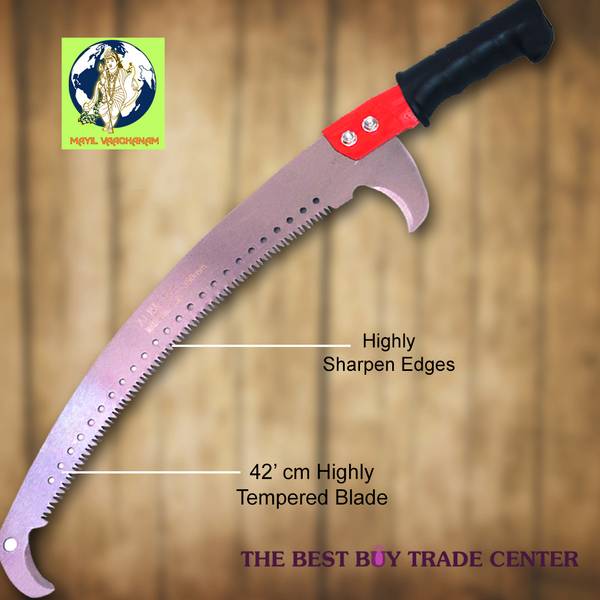 Mayil Vaaghanam 4321 Garden Tool Kit