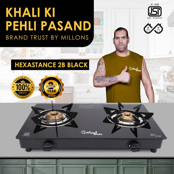 Sigriwala HexaStance 2B Toughened Glass Brass Burner Glass Manual Gas
