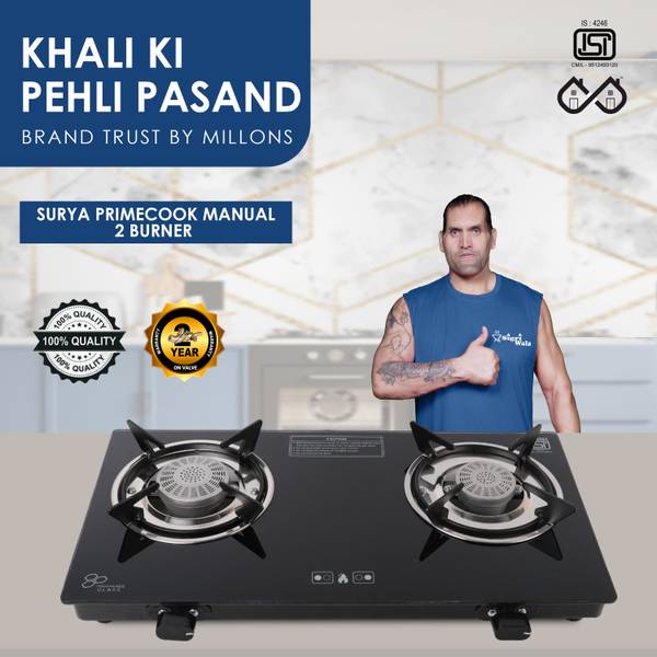 Sigriwala Sleek Plain 2B Toughened Glass Tornado Burner(Bk)Glass Stove