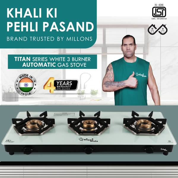 Sigri-wala Titan Series HexFire White Auto 3 Burner Gas Stove Glass Automatic Gas Stove