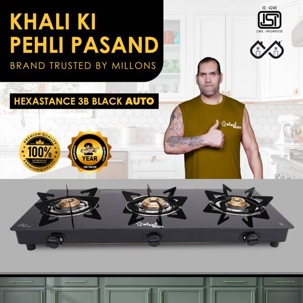 Sigri-wala HexaStance 3B Toughened Glass Brass Burner Glass Manual Gas Stove Glass Automatic Gas Stove