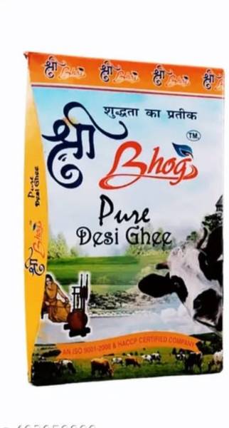 SAVARIA KRISHNA SHREE BHOG Desi ghee for better immunity and digestion 1 LTR TETRA Ghee Tub