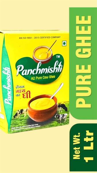 panchmishti PURE COW GHEE Ghee Tetrapack