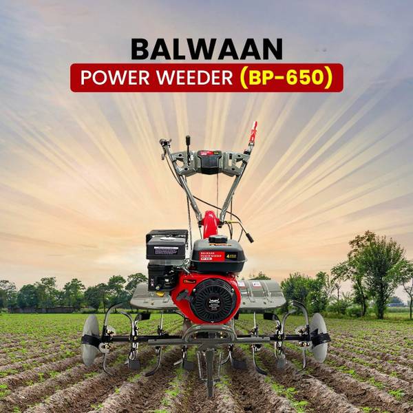 Balwaan Krishi BP-650 212cc 4-stroke Power Weeder 32-Blade Set Ideal for Soil prep. & Weeding Fuel Grass Trimmer