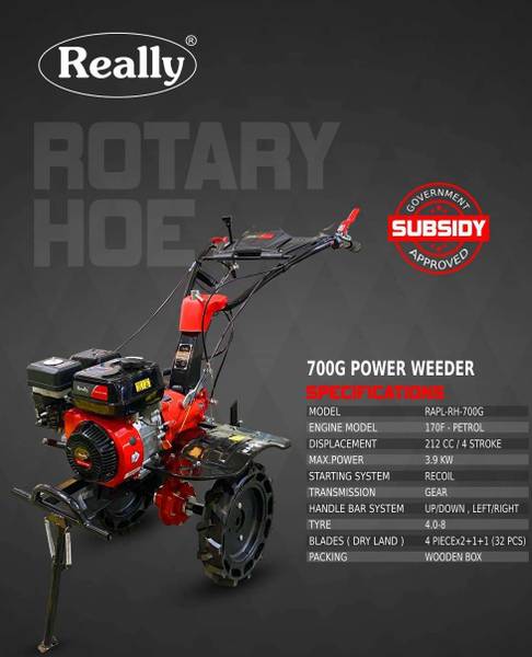 Really Power Weeder | RAPL-RH-700G | 7 HP Power Weeder | Petrol Power Weeder Fuel Grass Trimmer