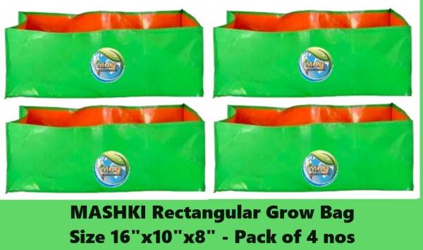 MASHKI Enhance your Garden with HDPE Rectangular Grow Bags 16"x10"x8", Terrace Gardening Grow Bag