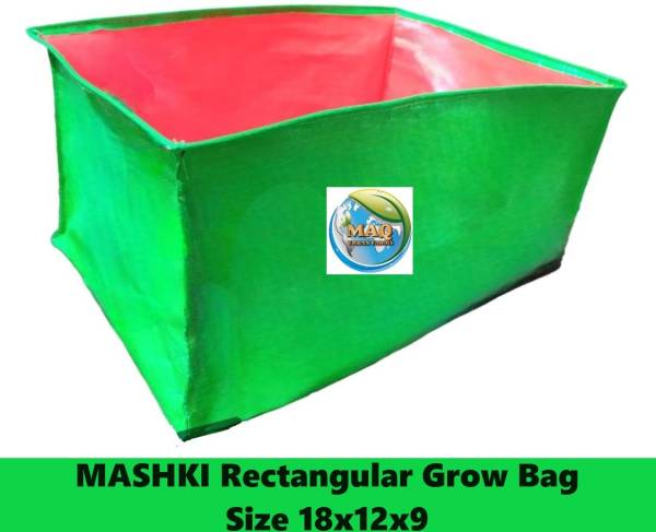 MASHKI Elevate Your Garden with 18"x12"x9" HDPE Rectangular Grow Bags, Terrace Gardening Grow Bag