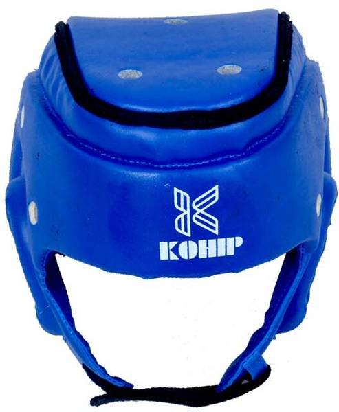 Boxing Helmet Head Guard PU Karate Muay Training A... – Grandado