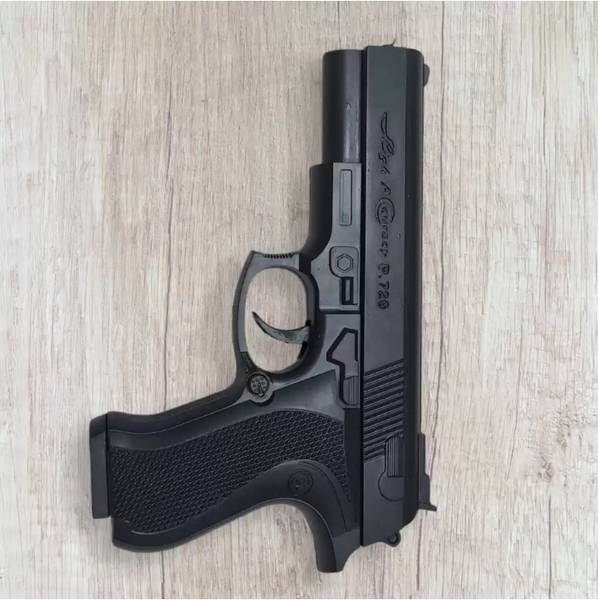 SHAP 1452D MAUSER TOY GUN WITH 120 BULLETS Gun