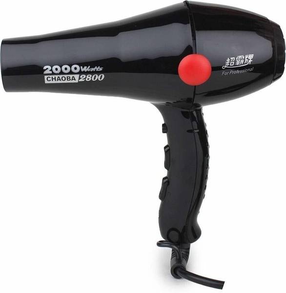 Choaba CB- 2800 Hair Dryer