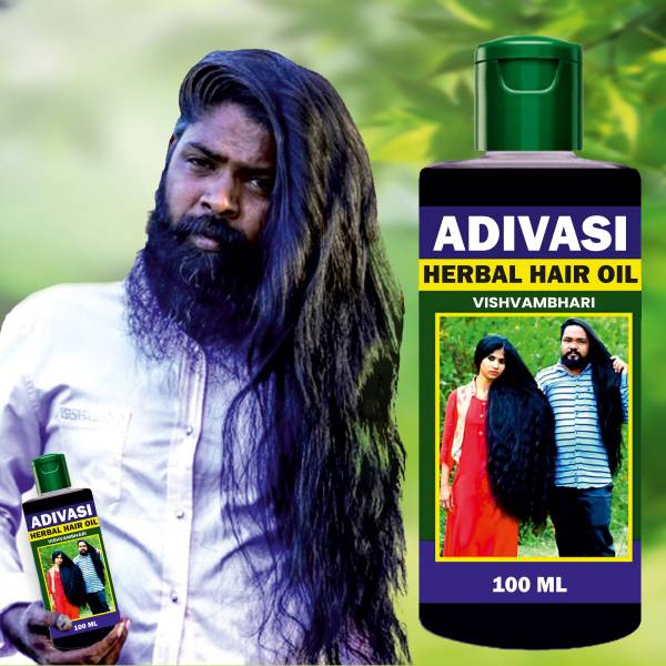 Vishvambhari Medicine All Type of Hair Problem Herbal Natural Hair Oil