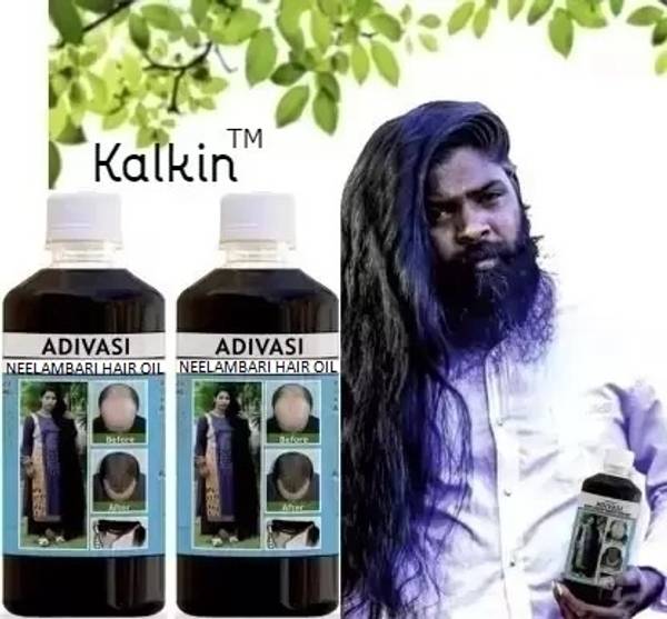 Adivasi NEELAMBARI HERBAL HAIR OIL FOR MEN &WOMAN Hair Oil