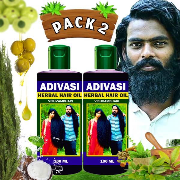 Vishvambhari Adivasi Adimanav Herbal Hair Oil