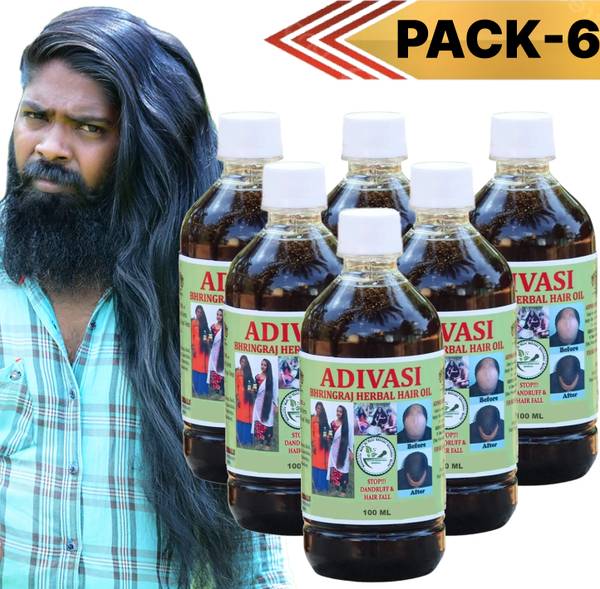 Vishvambhari Adivasi NEELGIRI HERBAL HAIR OIL FOR ALL HAIR PROBLEM SOLUTION Hair Oil