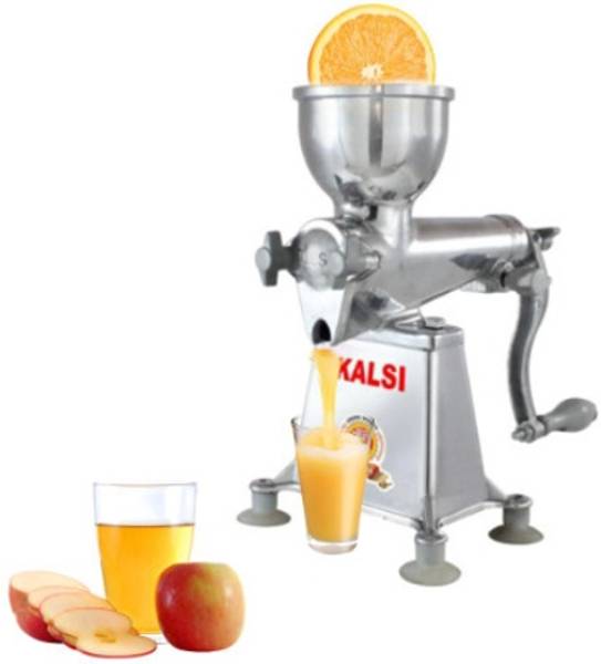 Juicer kalsi shop