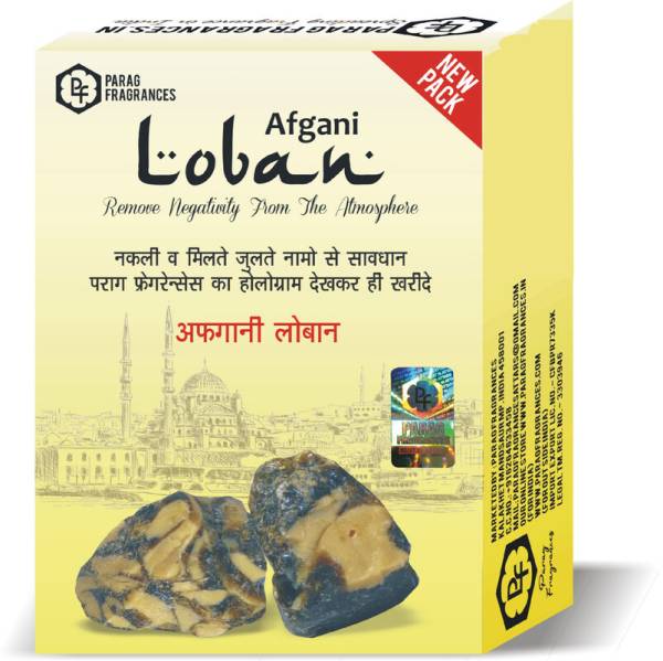 Parag Fragrances Afghani Loban Saver Pack 250gm