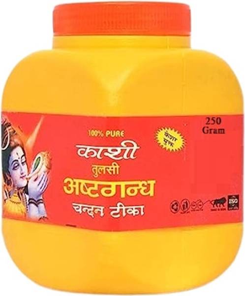 Yoshiva 100% Pure Kashi Tulsi Ashtagandha Kesar Chandan Powder Set of 1 (Yellow, 250gm)