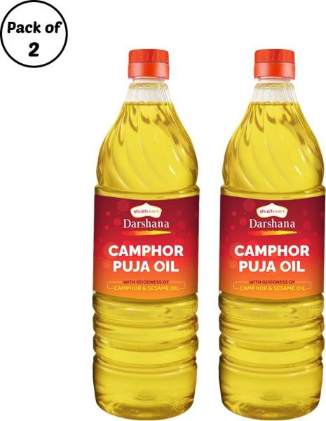 Shubhkart Darshana Camphor Puja Oil 900 ML (Pack of 2)