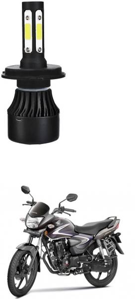 Honda shine shop led headlight price