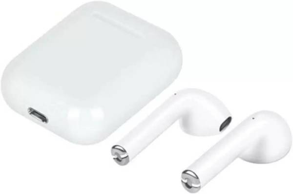 I12 sales charging box