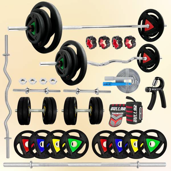 BULLAR 20 kg Rubber Coated Iron Home Gym Set Dumbbell rods 3ft+5ft (28 MM) Home Gym Combo Home Gym Combo