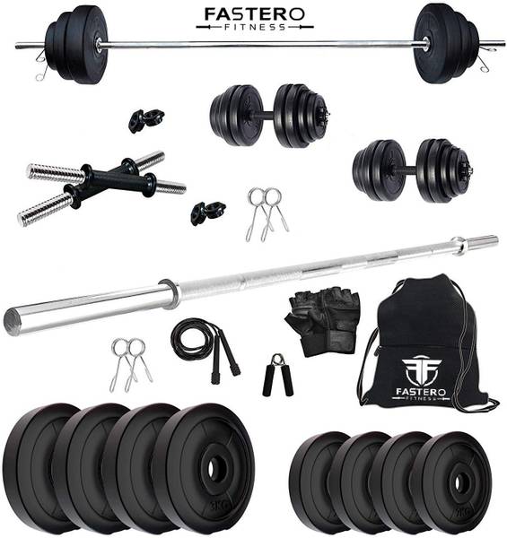 FASTERO FITNESS 20kg dumble 5x4 pvc plate 3ft stade rod Adjustable Dumbbell