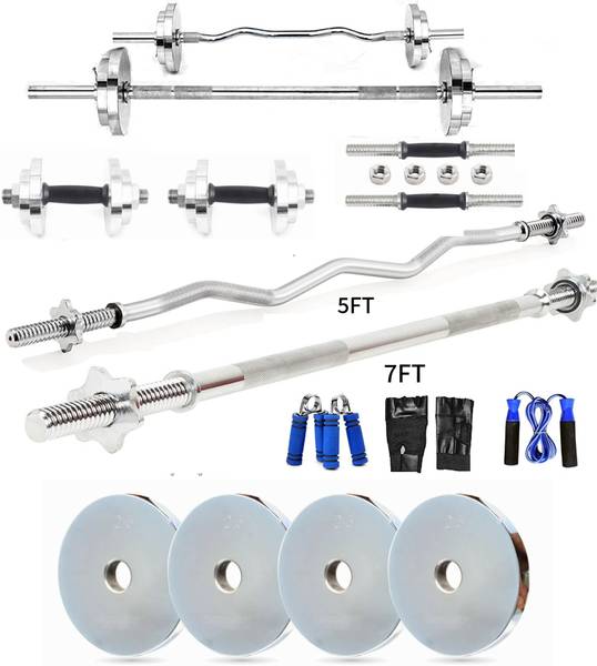 YMD 60 kg Steel Plates (2.5KGX4,5KGX6,10KGX2) 5FT Curl & 7FT Straight 25mm Star Grip Rod Home Gym Combo