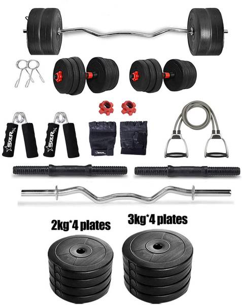 STARX 20 kg PVC Weight With 3ft Curl Rod And Accessories Home Gym Combo