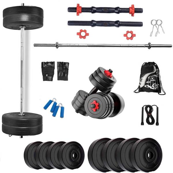 BodyFit 20 kg Home Gym Dumbbell Set, Gym Set, 3ft Plain Rod+2 New Model D.Rods, Weight Plates. Home Gym Combo