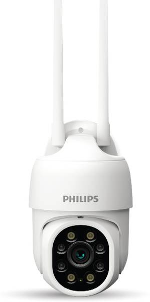 PHILIPS Security Camera