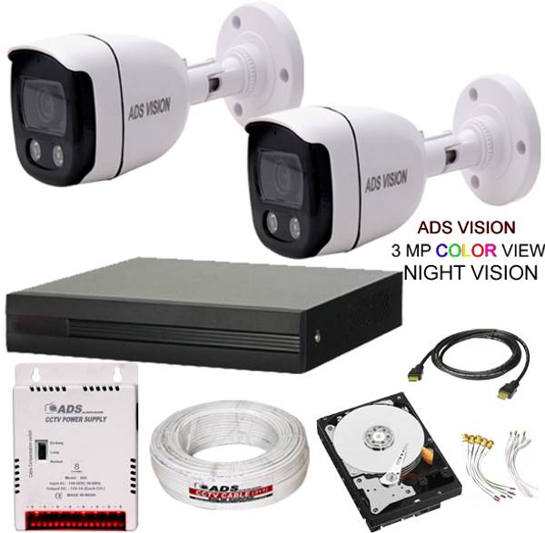 3 megapixel 2025 cctv camera price