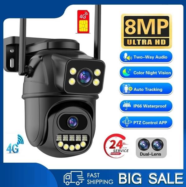 SIOVS HD Dual Lens Dual Screen Security 4G SIM Camera 360 TwoWay Audio Night Vision Security Camera