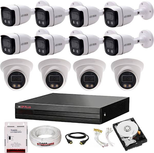 Cp plus best sale 16 camera set