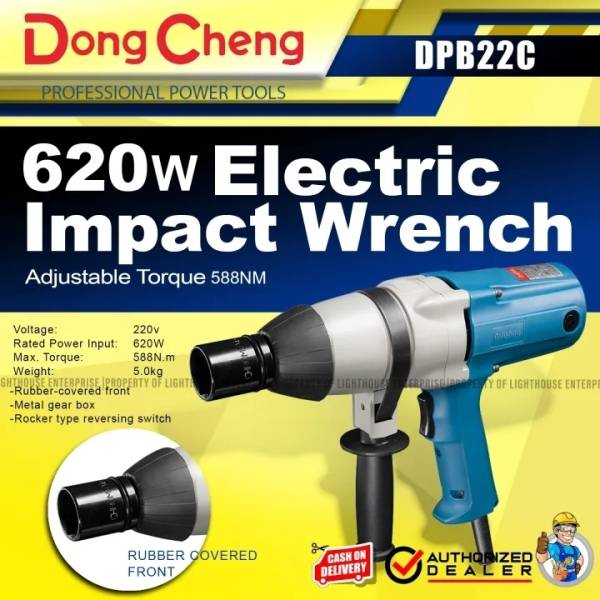 DONGCHENG MPT DPB 22C HEAVY DUTY ELECTRIC IMPACT WRENCH 588 NM TORQUE & 1700 RPM Corded Impact Wrench