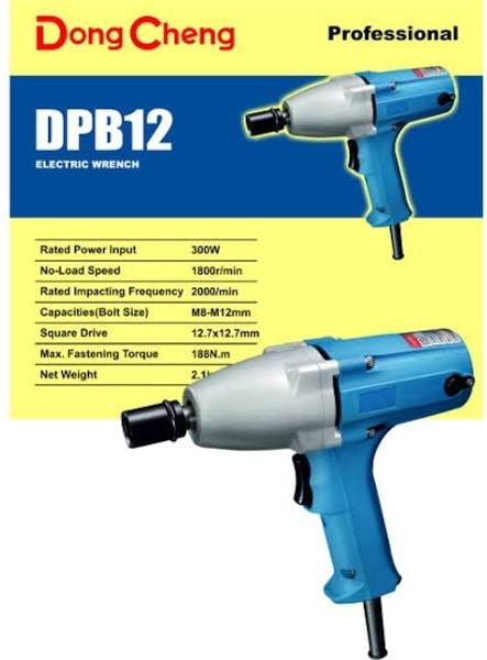 DONGCHENG MPT Corded Impact Wrench