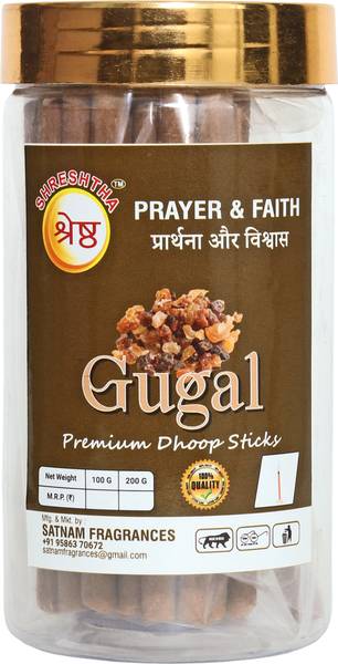SHRESHTHA PREMIUM GUGAL DRY DHOOP STICK 100GMS JAR GUGAL