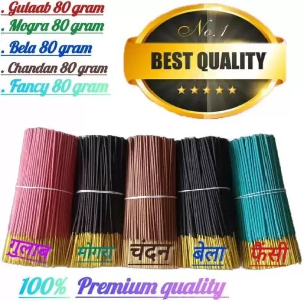 Omtirth INCENSESTICK COMBO SET OF 5 400gm Fragrance: SHAHI GULAB,GREEN MOGRA,DEV CHNADAN,RAJNIGANDHA,FANCY