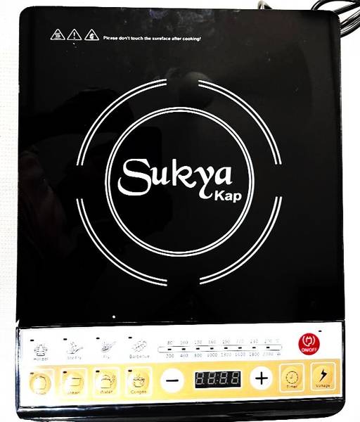 Surya m13 store induction cooker