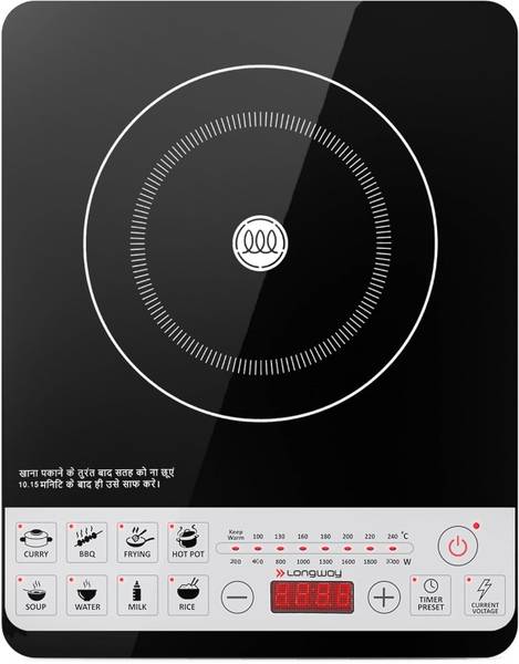 SAGESH PLUS 2000 W Induction Cooktop Push Button