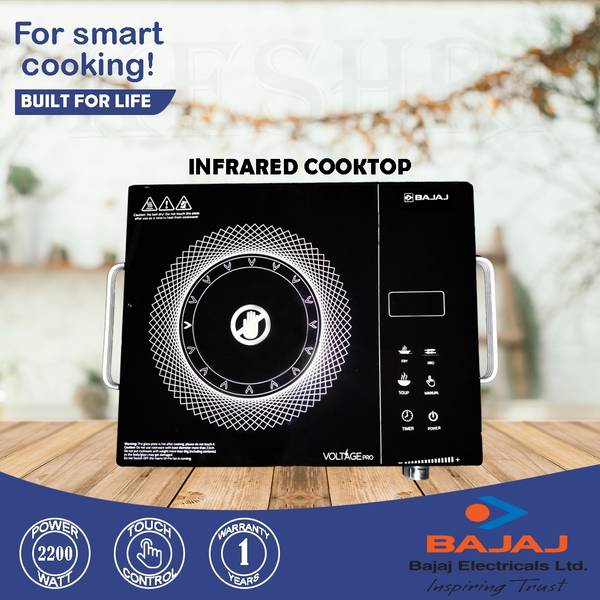 BAJAJ IRX 220F INFRARED COOKTOP Radiant Cooktop