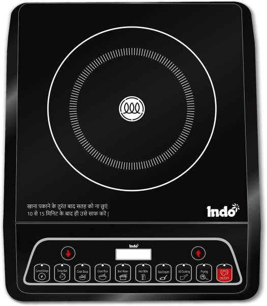 Indo 2000 W Induction Cooktop Push Button