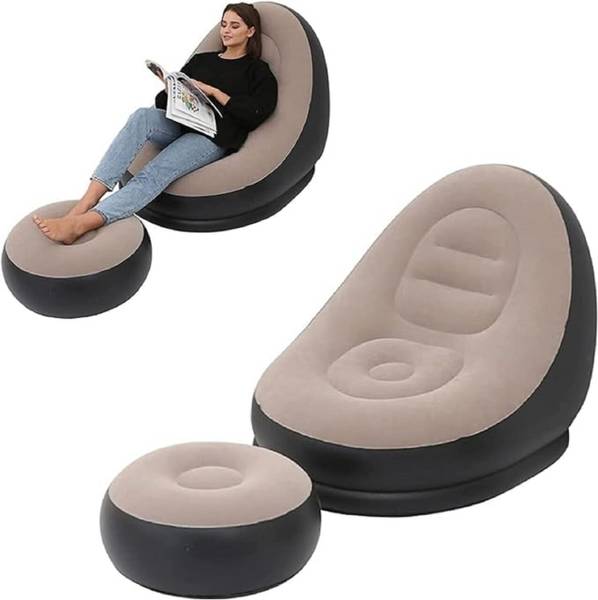 starprim Leatherette 1 Seater Inflatable Sofa