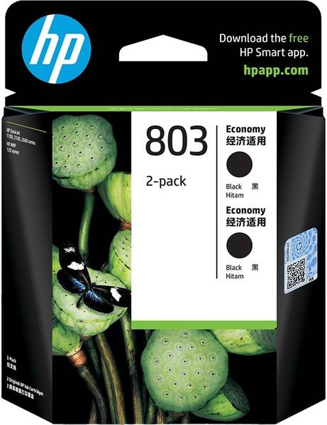 Hp 803 deals