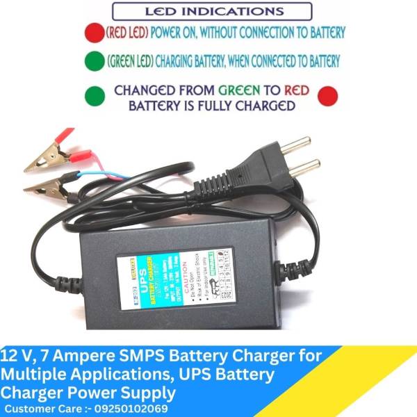 Spire 12 Volt Battery Charger. power adapter for UPS battery SUPER Square Wave Inverter