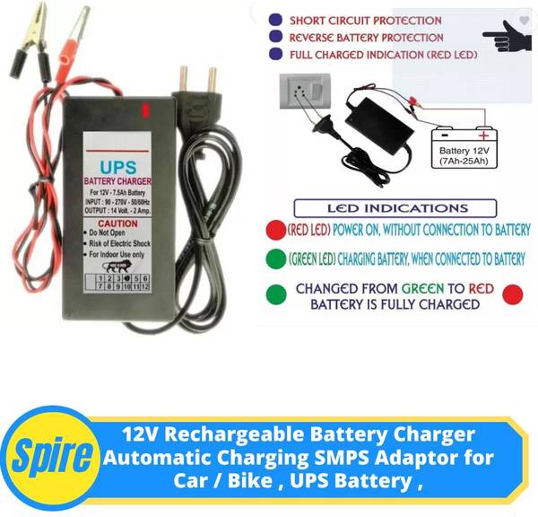 Spire 12V Rechargeable Battery Charger Automatic Charging SMPS Adaptor for Square Wave Inverter