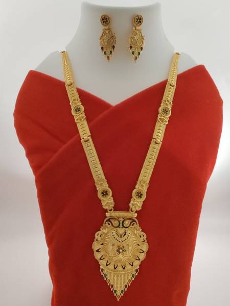 Globalesales Brass Mangalsutra